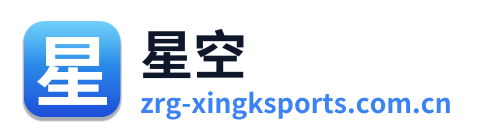 星空 Logo